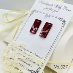 ハンドメイドレジンピアス　イヤリング　カボション　長方形　シェル　ボルドー