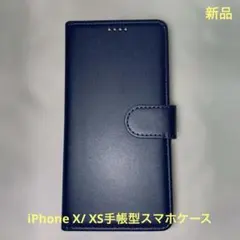 Item thumbnail for item c24e13e2-ca51-42a9-929e-c803d408e5bf