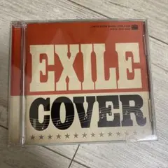 EXILE COVER