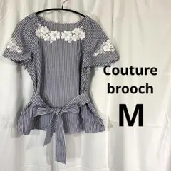 Couture brooch クチュールブローチ ストライプ リボンベルトのサムネイル