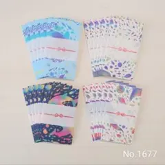 Item thumbnail for item 6ebbdd59-d809-4a17-901a-7e541adf16a6