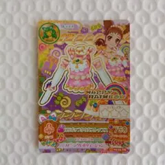 アイカツ！POP UP アイカツ8 有栖川おとめ 缶バッジ - 일본구매대행