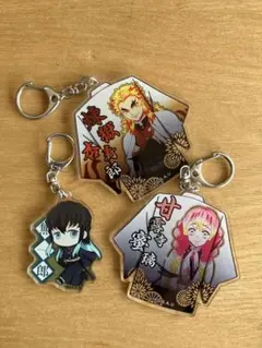【うる星様専用】★お値下げしました。【鬼滅の刃】アクリルキーホルダー（3点）