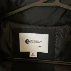mizuno ブラックダークグレーダウンジャケット Mサイズ