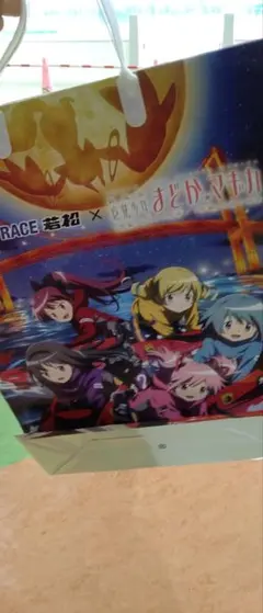 魔法少女まどかマギカ　ボートレース若松　ショッピングバッグ　本場限定シークレット