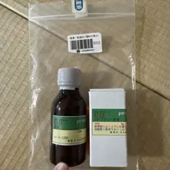 2026年最新】金液 ポーセラーツの人気アイテム - メルカリ