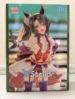 2026年最新】サトノクラウン フィギュアの人気アイテム - メルカリ
