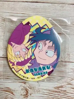 火薬委員会 エッグ缶バッジ 忍たま乱太郎