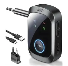 Bluetooth5.4 トランスミッター bluetooth受信機 レシーバー