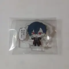 悪魔執事と黒い猫　あくねこ　応援ミニアクスタ　ハウレス