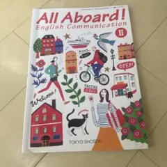 Item thumbnail for item c9161095-96b3-4247-ace1-bc25bbbca34e