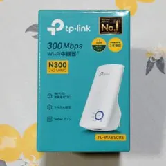 TP-Link 無線LAN中継機 TL-WA850RE 本体