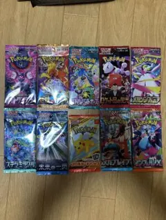 ポケモンカードパック 10個セット