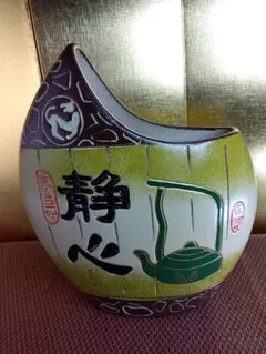 Item thumbnail for item a5c053bd-4ec1-4710-a8c0-34d9a284921d