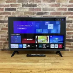 LG SMART TV 32LX8000PJB - メルカリ