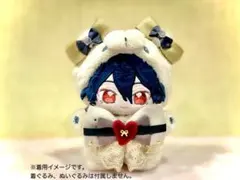 2026年最新】ぬい服 オーダー いつぬいの人気アイテム - メルカリ