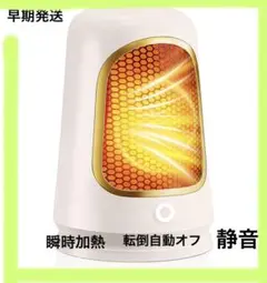 Item thumbnail for item ed397db6-9b2d-4a46-a6d8-224a64206d7a