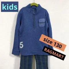 【RAGMART】 Tシャツ ハーフアップ カットソー ブルー 130cm