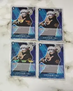 ワンピースカード　ロー　 4枚セット　②