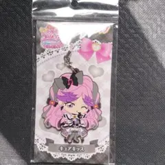 キミとアイドルプリキュア キュアキッス ラバーストラップ 映画　限定　劇場版