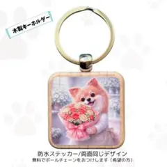 Item thumbnail for item 97ca2f49-e2c0-4b06-8aaa-724624449cc4