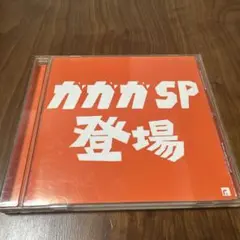 ゆっぴー様 リクエスト 2点 まとめ商品