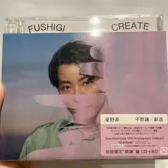 不思議/創造(初回限定\"\"感謝\"\"盤) 71xnbhGMyPS.jpg