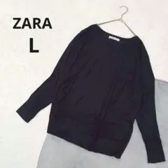 ザラ▶ニット L 黒 ラグランスリーブ ゆったり 体型カバー シンプル 着回し◎