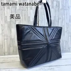 濱野 ハマノ ハンドバッグ キルティング セレブボストン エナメル