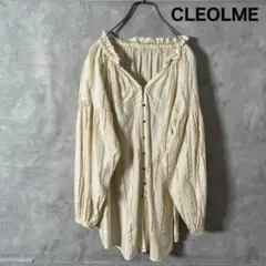 CREOLME インド綿 金 ストライプ ブラウス チュニック N13のサムネイル