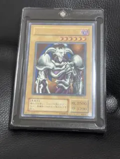 デーモンの召喚　レリーフPSA8 遊戯王OCG デーモンの召喚 レリーフPSA8 遊戯王OCG - メルカリ