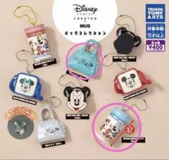 Disney SERIES CREATED by MUS バッグコレクション