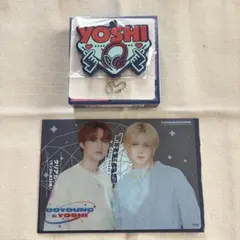 TREASURE　ヨシ　タイトーくじ