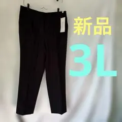 Item thumbnail for item 200242a4-5467-4e92-86f3-a5359f2052b8