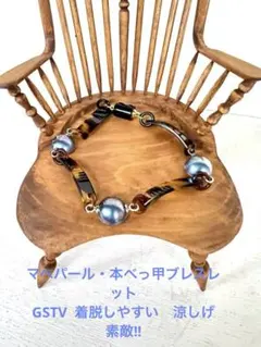 マルベリコ 指輪 7個セット - メルカリ