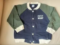 PETIT BATEAU ジャケット 110cmのサムネイル