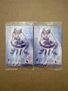キュアキュンキュン 2枚セット