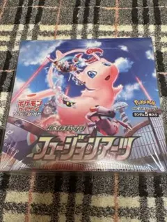 2026年最新】フュージョンアーツ box 未開封の人気アイテム - メルカリ