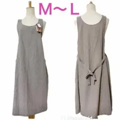 まり様 リクエスト 2点 まとめ商品