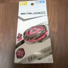 Item thumbnail for item b642475f-f8fa-407f-89e7-e1b90b7cbf7c