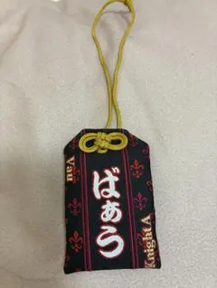 Item thumbnail for item 2b9feda7-3d9b-4bc8-9307-29fde54bb771