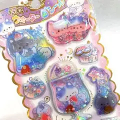 【正規品】キラキラ　ウォーターインシール　猫