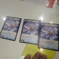 たまご様 リクエスト 2点 まとめ商品