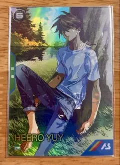 ガンダム　アーセナルベース　PR　プロモ　ヒイロ・ユイ　ガンダムW　⑦