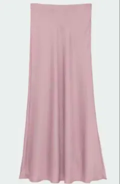 Item thumbnail for item 53cad53c-8731-405d-8229-bf4520791362