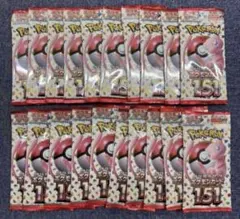 ポケモンカード 151 20パック 未開封 バラ - メルカリ