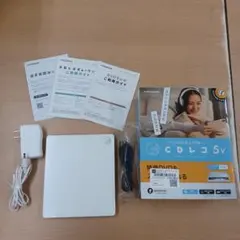 2026年最新】cdレコの人気アイテム - メルカリ