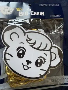 S*p様 ポンタ ビッグチェーンネックレス バファローズ 『新品』 - メルカリ