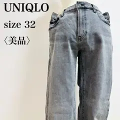 UNIQLO デニム