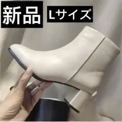 未使用 niko and... ベージュ ヒール付きショートブーツのサムネイル